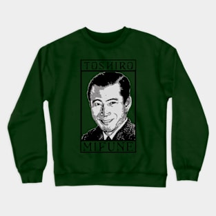 Toshiro Mifune Crewneck Sweatshirt